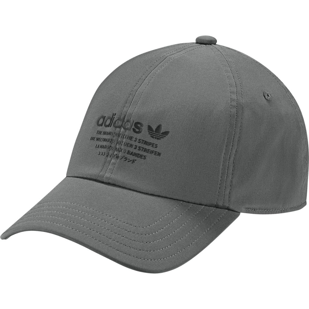 nmd hat